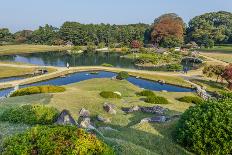 Memorial Cenotaph in Hiroshima Peace Park-coward_lion-Photographic Print