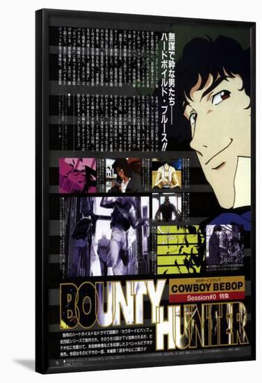 Cowboy Bebop-null-Framed Poster