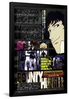 Cowboy Bebop-null-Framed Poster