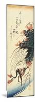 Crane and Bush Clover, 1830-1858-Utagawa Hiroshige-Mounted Premium Giclee Print