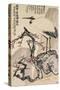 Crane and Plum Blossoms-Wang Zhen-Stretched Canvas