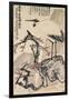 Crane and Plum Blossoms-Wang Zhen-Framed Giclee Print