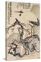 Crane and Plum Blossoms-Wang Zhen-Stretched Canvas