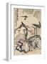 Crane and Plum Blossoms-Wang Zhen-Framed Giclee Print