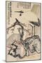 Crane and Plum Blossoms-Wang Zhen-Mounted Giclee Print