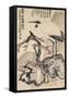 Crane and Plum Blossoms-Wang Zhen-Framed Stretched Canvas