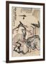 Crane and Plum Blossoms-Wang Zhen-Framed Giclee Print