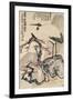 Crane and Plum Blossoms-Wang Zhen-Framed Giclee Print