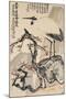 Crane and Plum Blossoms-Wang Zhen-Mounted Giclee Print