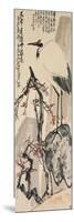 Crane and Plum Blossoms-Wang Zhen-Mounted Giclee Print