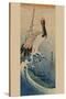 Crane in Waves-Ando Hiroshige-Stretched Canvas