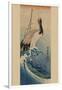 Crane in Waves-Ando Hiroshige-Framed Art Print