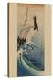 Crane in Waves-Ando Hiroshige-Stretched Canvas