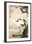 Crane under a Pine Tree-Gao Qifeng-Framed Giclee Print