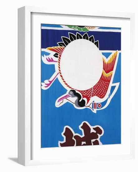 Crane with Carp-Shaped Tail-null-Framed Giclee Print