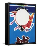 Crane with Carp-Shaped Tail-null-Framed Stretched Canvas