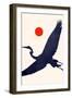 Crane-Kubistika-Framed Giclee Print