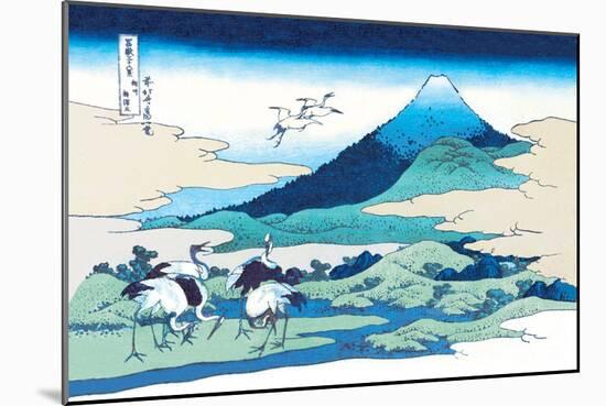 Cranes Nearby Mount Fuji-Katsushika Hokusai-Mounted Art Print