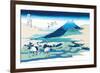 Cranes Nearby Mount Fuji-Katsushika Hokusai-Framed Art Print