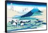 Cranes Nearby Mount Fuji-Katsushika Hokusai-Framed Stretched Canvas