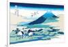 Cranes Nearby Mount Fuji-Katsushika Hokusai-Framed Art Print