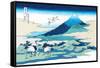 Cranes Nearby Mount Fuji-Katsushika Hokusai-Framed Stretched Canvas