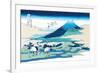 Cranes Nearby Mount Fuji-Katsushika Hokusai-Framed Premium Giclee Print