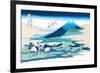 Cranes Nearby Mount Fuji-Katsushika Hokusai-Framed Premium Giclee Print