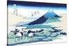 Cranes Nearby Mount Fuji-Katsushika Hokusai-Stretched Canvas