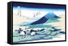 Cranes Nearby Mount Fuji-Katsushika Hokusai-Framed Stretched Canvas