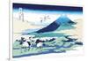 Cranes Nearby Mount Fuji-Katsushika Hokusai-Framed Art Print