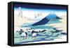 Cranes Nearby Mount Fuji-Katsushika Hokusai-Framed Stretched Canvas