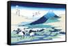 Cranes Nearby Mount Fuji-Katsushika Hokusai-Framed Stretched Canvas