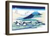 Cranes Nearby Mount Fuji-Katsushika Hokusai-Framed Premium Giclee Print