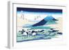 Cranes Nearby Mount Fuji-Katsushika Hokusai-Framed Premium Giclee Print