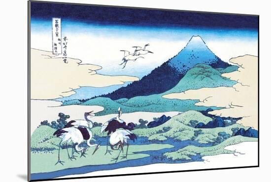 Cranes Nearby Mount Fuji-Katsushika Hokusai-Mounted Art Print