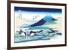 Cranes Nearby Mount Fuji-Katsushika Hokusai-Framed Art Print