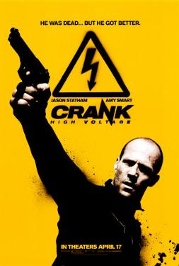 Crank- High Voltage