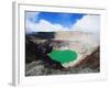 Crater Lake of Volcan Santa Ana, 2365M, Parque Nacional Los Volcanes, El Salvador, Central America-Christian Kober-Framed Photographic Print