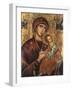 Cretan Icon I-15th Century School -Framed Premium Giclee Print