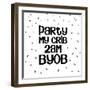 Crib Party-Anna Quach-Framed Photographic Print