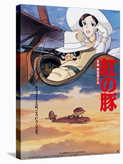 Crimson Pig [1992] (KURENAI NO BUTA), directed by HAYAO MIYAZAKI.-null-Stretched Canvas