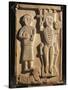 Croatia, Salona, Solin, Bas-Relief Portyaing Emperor Constantine I-null-Stretched Canvas