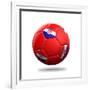 Croatia Soccer Ball-pling-Framed Premium Giclee Print