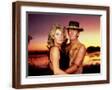 Brown Frame