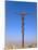 Cross at Moses Memorial Church, Mt Nebo, Overlooking Jordan Valley and Jericho Oasis, Amman, Jordan-Keren Su-Mounted Photographic Print