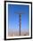 Cross at Moses Memorial Church, Mt Nebo, Overlooking Jordan Valley and Jericho Oasis, Amman, Jordan-Keren Su-Framed Photographic Print