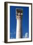 Cross Inscribed on a Column, Apollonia, Libya-Vivienne Sharp-Framed Photographic Print