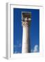 Cross Inscribed on a Column, Apollonia, Libya-Vivienne Sharp-Framed Photographic Print