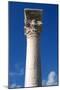 Cross Inscribed on a Column, Apollonia, Libya-Vivienne Sharp-Mounted Photographic Print